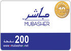 Mubasher Recharge Card 200 Points - Saudi Arabia