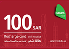 بطاقة سلام موبايل 100 ريال سعودي.