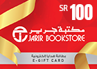 Jarir E-GiftCard SAR 100