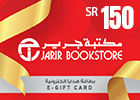 Jarir E-GiftCard SAR 150