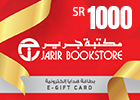 Jarir E-GiftCard SAR 1000