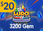 بطاقة لودو كلوب 20 دولار - 3200 جوهرة