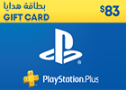 PlayStation KSA Store $83