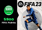 FIFA 23 5900 FIFA Points (Saudi Store) - For Xbox