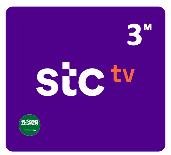 بطاقة STC TV لايت أشتراك لمدة 3 أشهر -المتجر السعودي