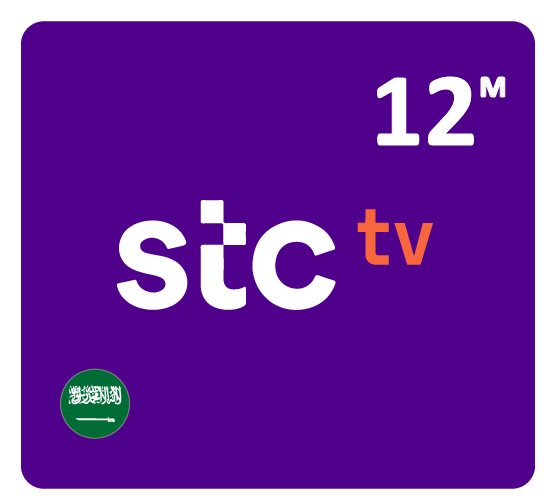 stc tv Premium 12 Months Subscription -KSA Store