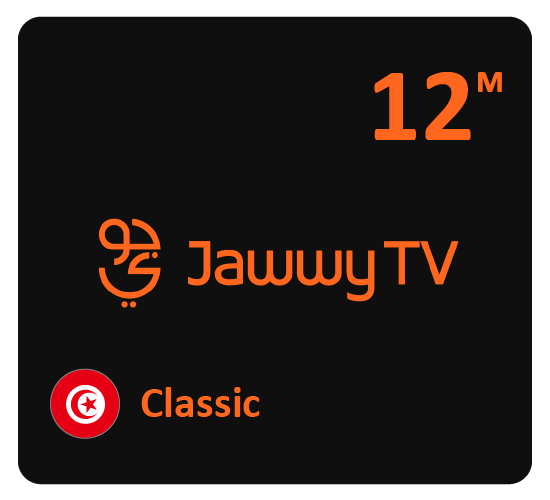 Jawwy TV Classic 12 months subscription- Tunisia Store