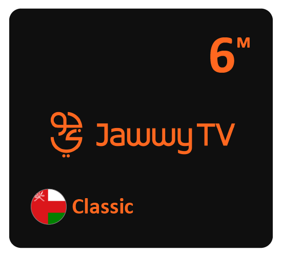 Jawwy TV Classic 6 months subscription- Oman Store