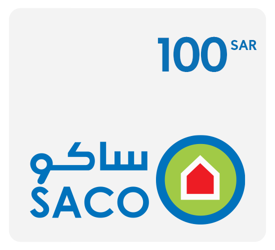 بطاقة هدايا ساكو 100 ريال سعودي