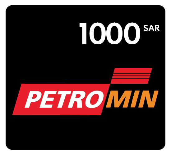 Petromin GiftCard SAR 1000
