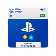 PlayStation KSA Store $160