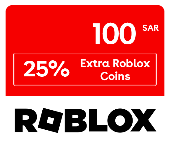 بطاقة روبلوكس 100 ريال (المتجر السعودي) بالاضافة ل25 فى المائة من عملات روبلوكس 