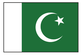 Gujranwala Electric Power Company